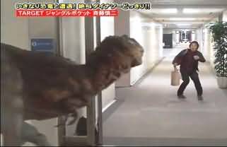 The Dinosaur of Hollywood Movie Jurassic Park Attacked on an Office in Tokyo