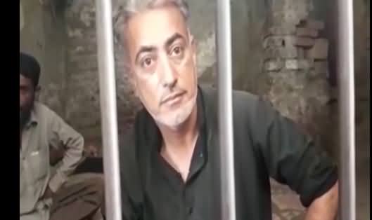 The Doctor Who Is Spreading Aids in Larkana, Arrested