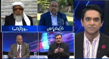 The Editorial with Jameel Farooqui (Alternative of Current System?) - 19th November 2019
