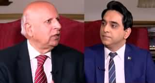 The Editorial with Jameel Farooqui (Ch. Sarwar Interview) - 23rd January 2020