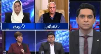 The Editorial with Jameel Farooqui (Freedom of Expression) - 25th November 2019