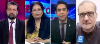 The Editorial with Jameel Farooqui (Political Point Scoring) - 2nd April 2020