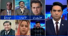 The Editorial with Jameel Farooqui (Rana Sanaullah's Case) - 26th December 2019