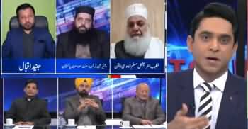 The Editorial with Jameel Farooqui (The Advent of Islamophobia) - 26th November 2019