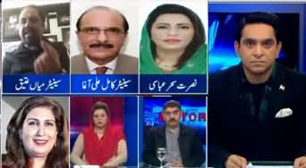 The Editorial With Jameel Farooqui (Where Will MQM Go?) - 16th January 2020