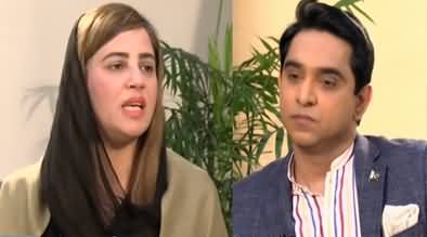 The Editorial with Jameel Farooqui (Zartaj Gul Exclusive Interview) - 13th February 2020