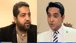 The Editorial with Jameel Farooqui (Ziaullah Langau Interview) - 7th February 2020