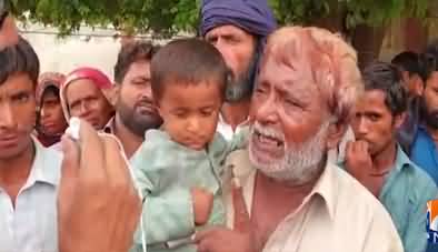 The flood victims of Naushahro Feroze have arrived in Karachi -