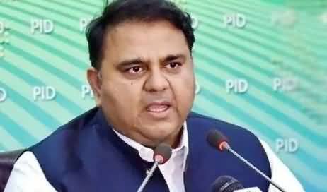 The government is ready to withdraw the existing PECA ordinance: Fawad Chaudhry