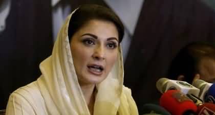 The government must take a firm stand - Maryam Nawaz's tweet before Supreme Court's verdict