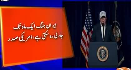 The Iran war could last for a month - Donald Trump