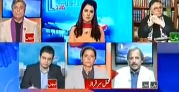 The Issue Is Being Covered Up And CTD Officials Are Being Saved - Mazhar Abbas Analysis