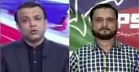 The Last Hour (Aleem Khan in NAB Custody) – 19th March 2019