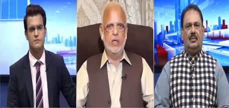 The Last Hour (Azad Kashmir Election, Other Issues) - 19th July 2021