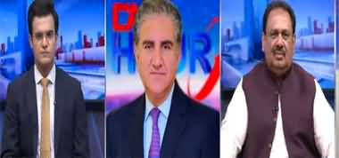 The Last Hour (Imran Khan's Big Announcement) - 25th June 2022