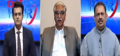The Last Hour (Inflation, CM Balochistan, Other Issues) - 11th October 2021