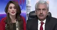 The Last Hour (Nawaz Zardari Ittehad Ka Imkan) – 17th December 2018