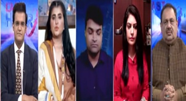 The Last Hour (Pakistan ke liye 2022 kaisa hoga?) - 31st December 2021