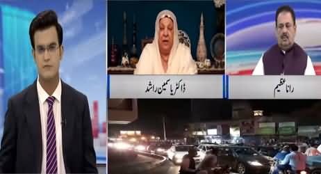 The Last Hour (PM Imran Khan's Address on TLP Issue) - 19th April 2021