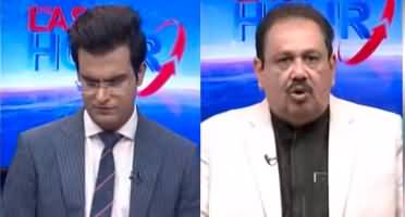 The Last Hour (Political And Economical Crisis) - 19th February 2023