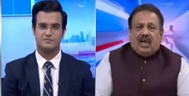 The Last Hour (PTI Jalsa At Minar-E-Pakistan) - 25 March 2023