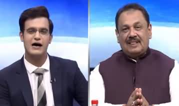 The Last Hour (Qaumi Assembly Mein Phir Hungama) - 16th June 2021