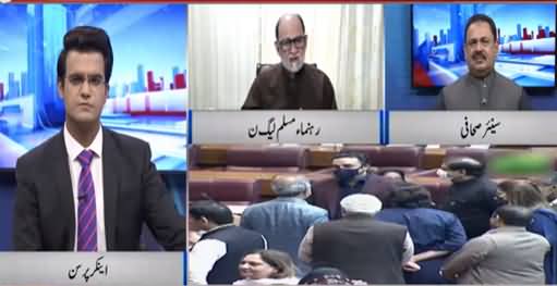 The Last Hour (Senate Election: Govt Vs Opposition) - 4th March 2021