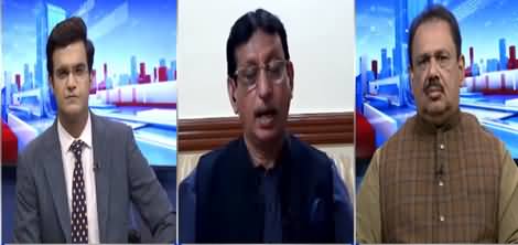 The Last Hour (Sindh Aur Wafaq Ke Ilzamat) - 3rd August 2021