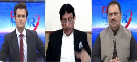 The Last Hour (Sindh mein siasi paara high) - 13th December 2021