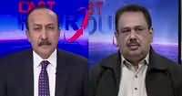 The Last Hour (Will Govt Give Relief to Public) – 1st January 2019