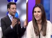 The Late Late Show with Ali Saleem (Celebrity Show) – 14th May 2016