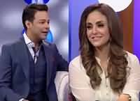 The Late Late Show with Ali Saleem (Celebrity Show) – 15th May 2016