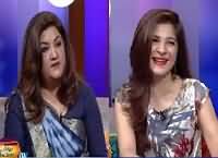The Late Late Show with Ali Saleem (Celebrity Show) – 18th June 2016