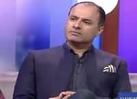 The Late Late Show with Ali Saleem (Celebrity Show) – 28th May 2016