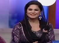 The Late Late Show with Ali Saleem (Celebrity Show) – 29th May 2016