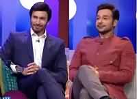 The Late Late Show with Ali Saleem (Celebrity Show) – 30th April 2016