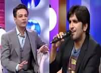 The Late Late Show with Ali Saleem (The Celebrity Show) – 4th May 2016