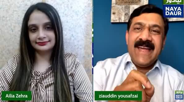 The Making Of Malala Yousafzai - Exclusive Interview With Malala's Father Ziauddin Yousafzai