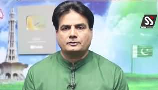 The Most Important Meeting Between Imran Khan And Qamar Javed Bajwa - Details By Sabir Shakir