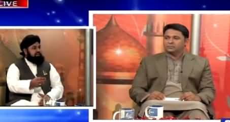 The Opinion (Eid Miladun Nabi Par Khasosi Program) – 4th January 2015