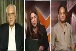 The Other Side (25 March, Pakistani Cricket Ka Ahem Din) – 25th March 2017