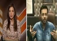 The Other Side (Amir Liaquat Exclusive Interview) – 29th July 2016