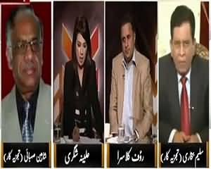 The Other Side (Asif Zardari Ka Fauj Ke Khilaf Bayan) – 17th June 2015