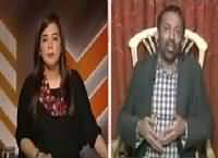 The Other Side (Asli MQM Kaunsi...?) – 6th November 2016