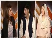 The Other Side (Awaam Ko Izzat Kaun Dey Ga) – 10th June 2016