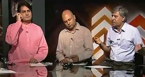 The Other Side (BBC Report Against MQM) – 4th July 2015