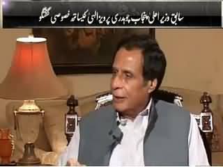 The Other Side (Corruption of Pakistani Politicians, A Long Story) – 12th July 2015