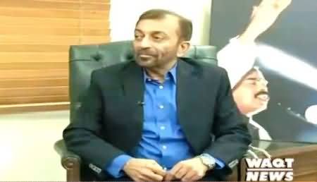 The Other Side (Farooq Sattar Exclusive Interview) – 2nd May 2015