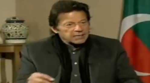 The Other Side (Imran Khan Exclusive Interview) – 20th January 2016