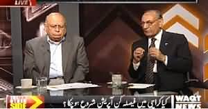 The Other Side (Karachi Soog Mein Doob Gya) – 15th May 2015